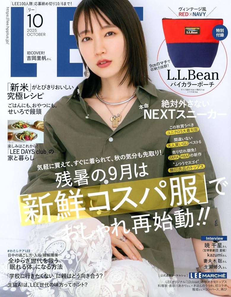 mさん用雑誌b mさん用雑誌b NTT | ZXシリーズ | ビジネスフォン（ビジネスホン